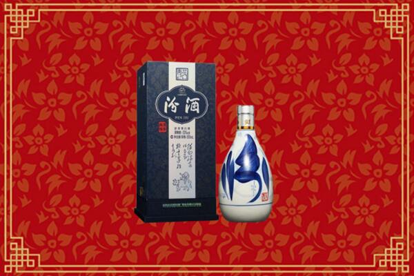 高价求购：华安县回收汾酒